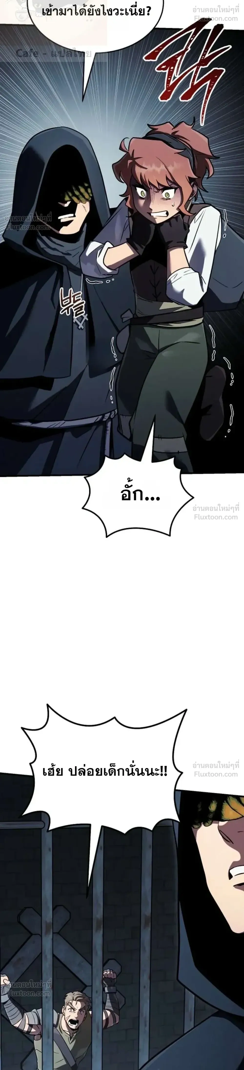 หน้าที่ 34