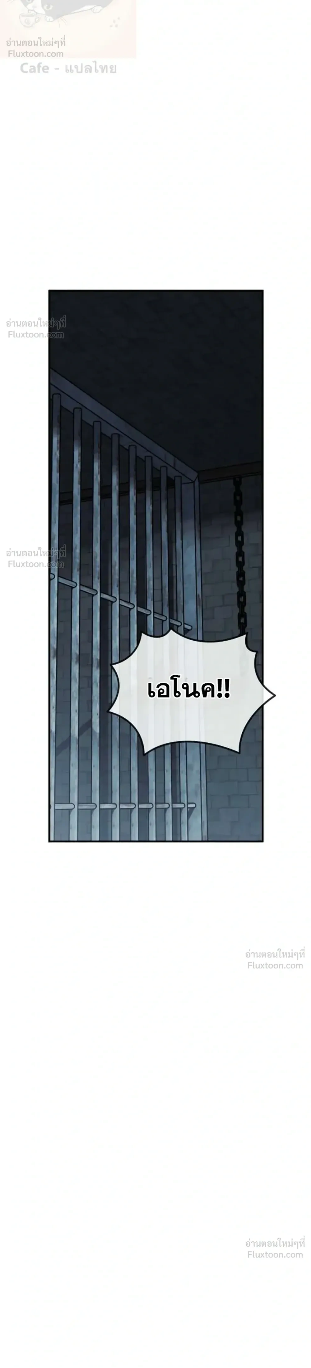 หน้าที่ 32
