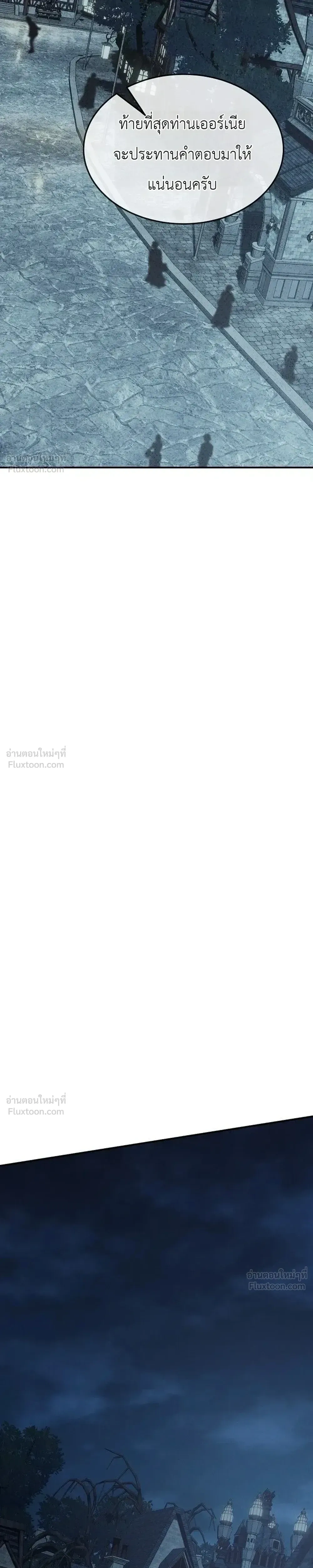 หน้าที่ 35