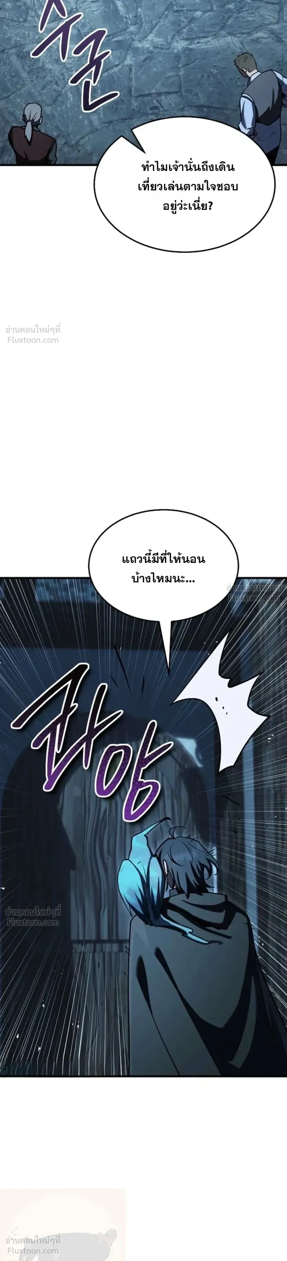 หน้าที่ 35