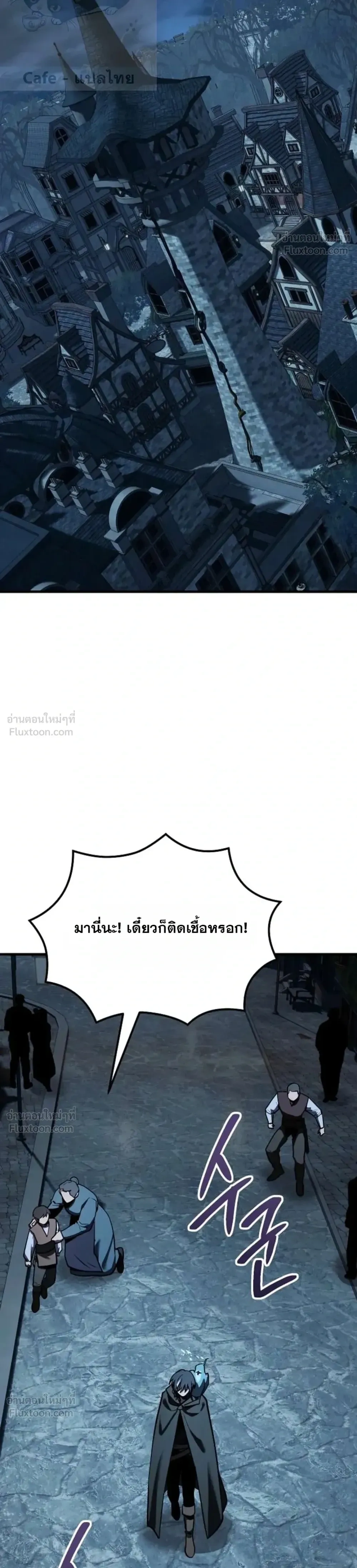 หน้าที่ 34