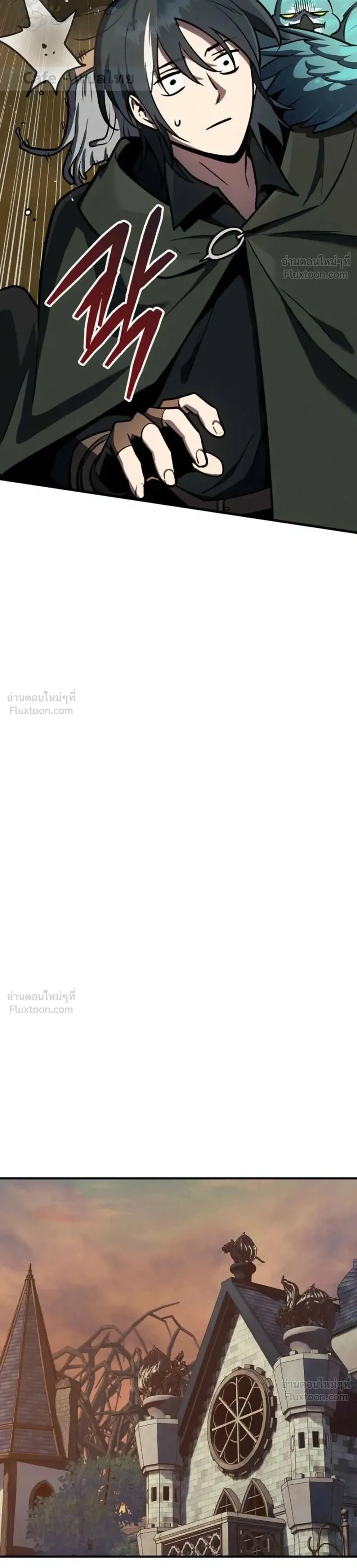 หน้าที่ 40