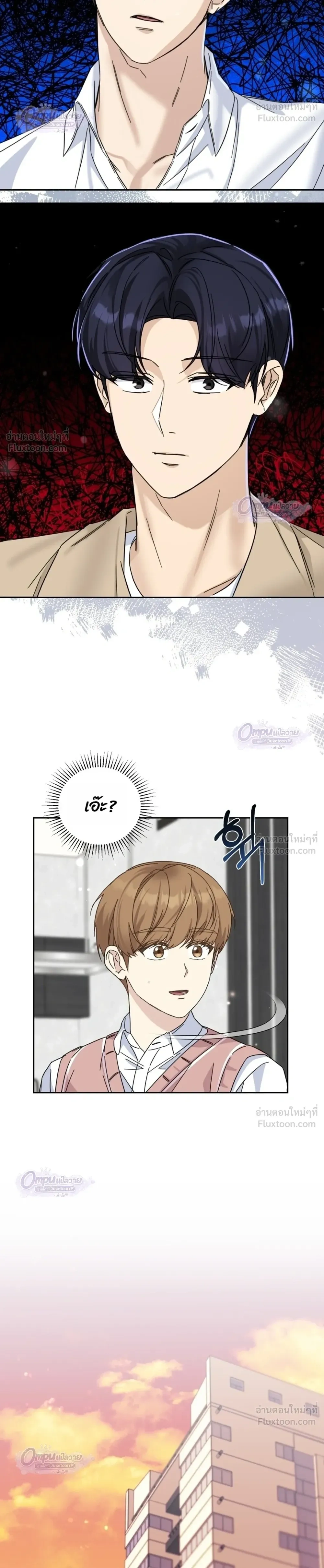 หน้าที่ 28