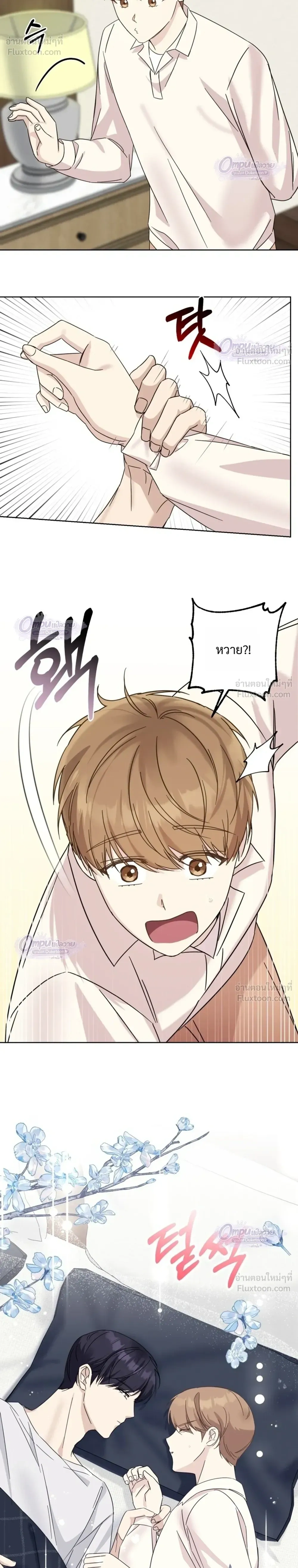 หน้าที่ 18