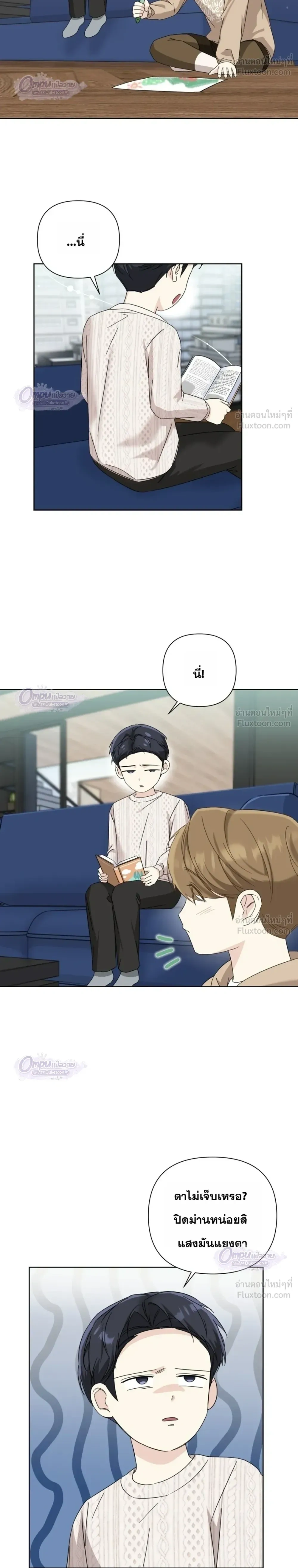 หน้าที่ 16