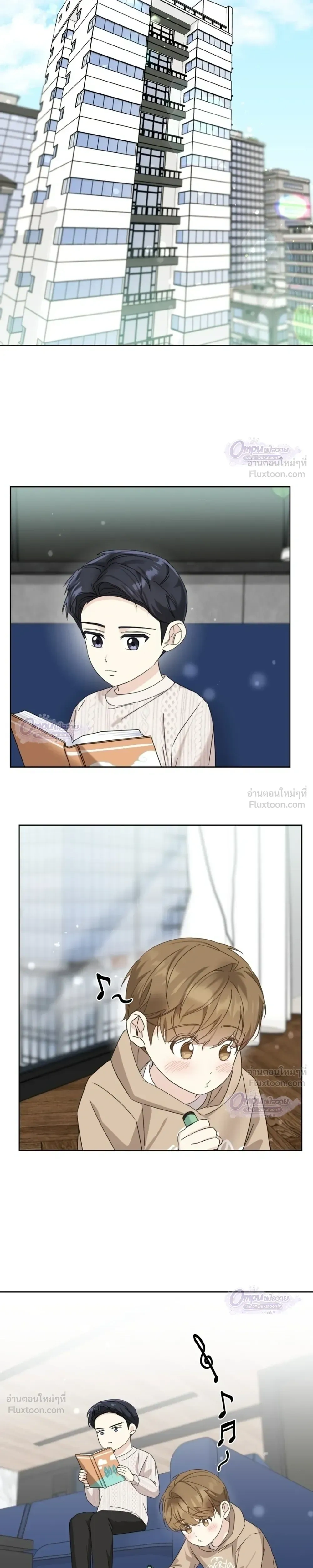 หน้าที่ 15