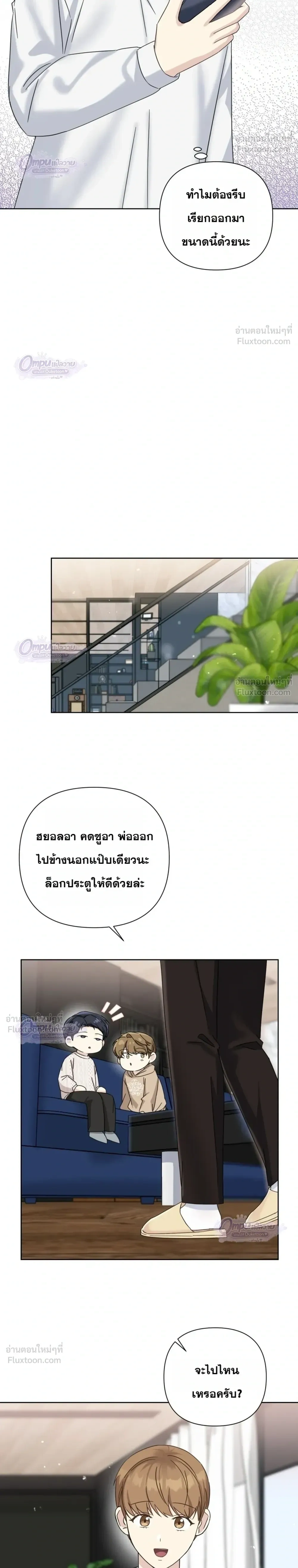 หน้าที่ 18