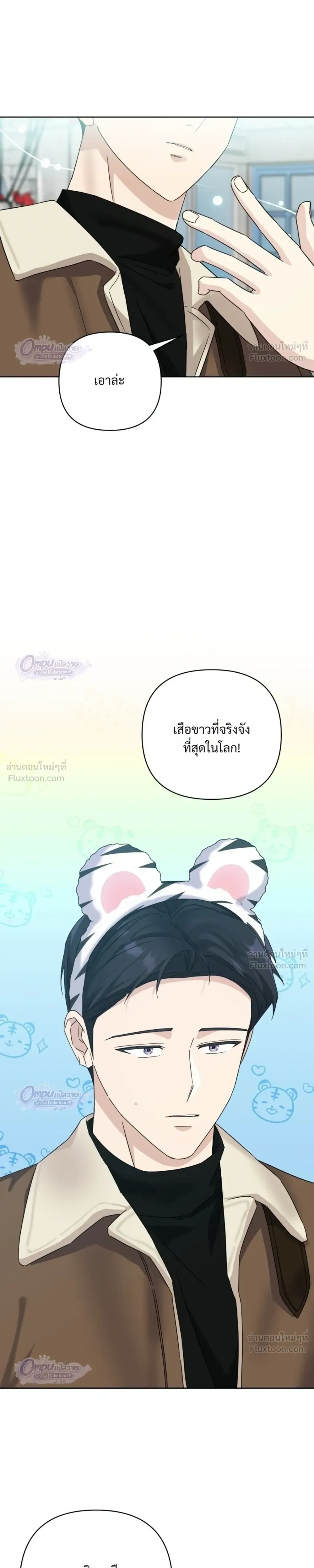 หน้าที่ 19