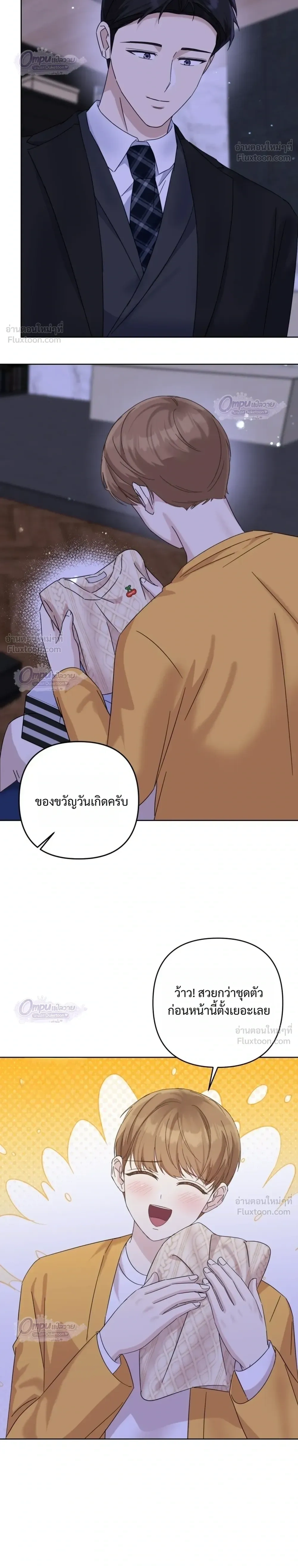 หน้าที่ 30