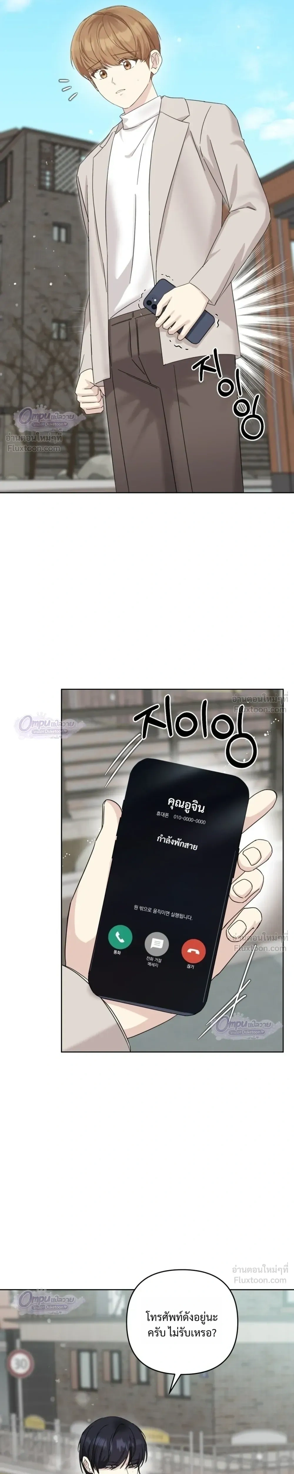 หน้าที่ 19