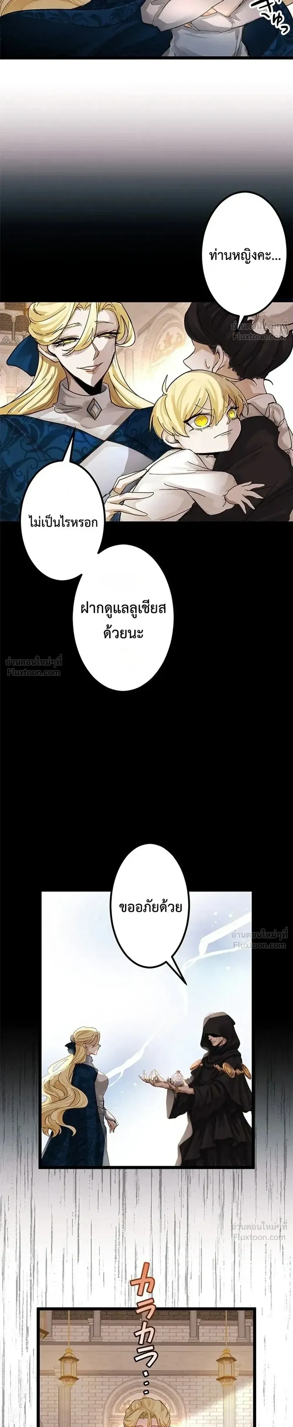 หน้าที่ 39
