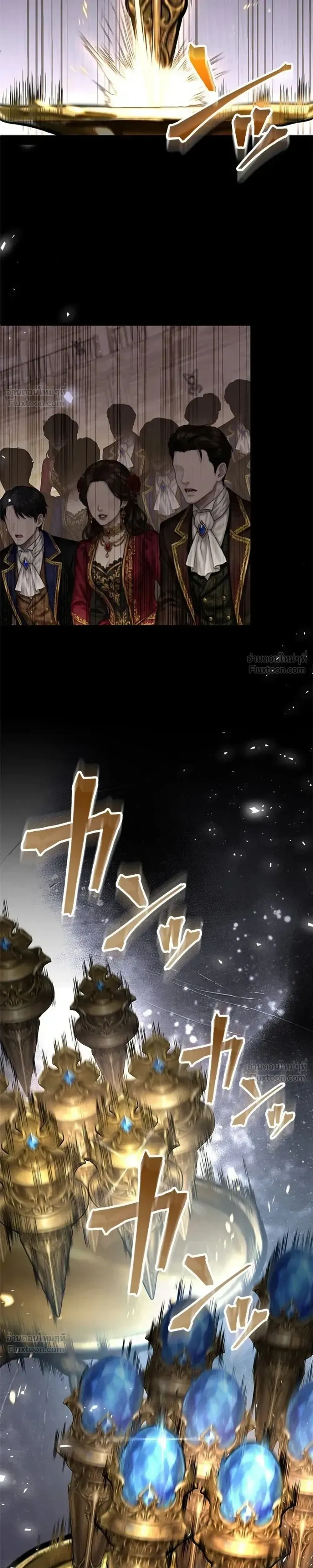 หน้าที่ 31