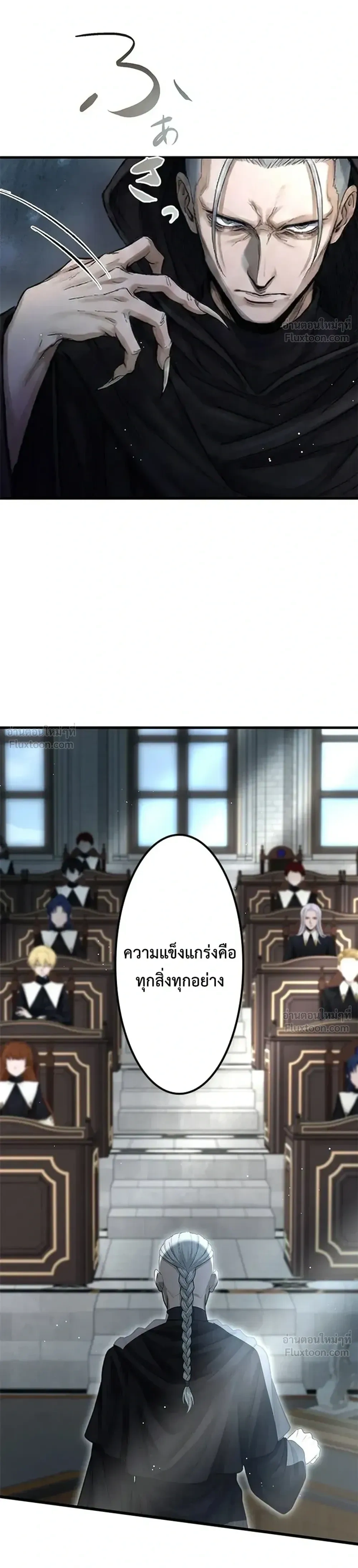 หน้าที่ 30