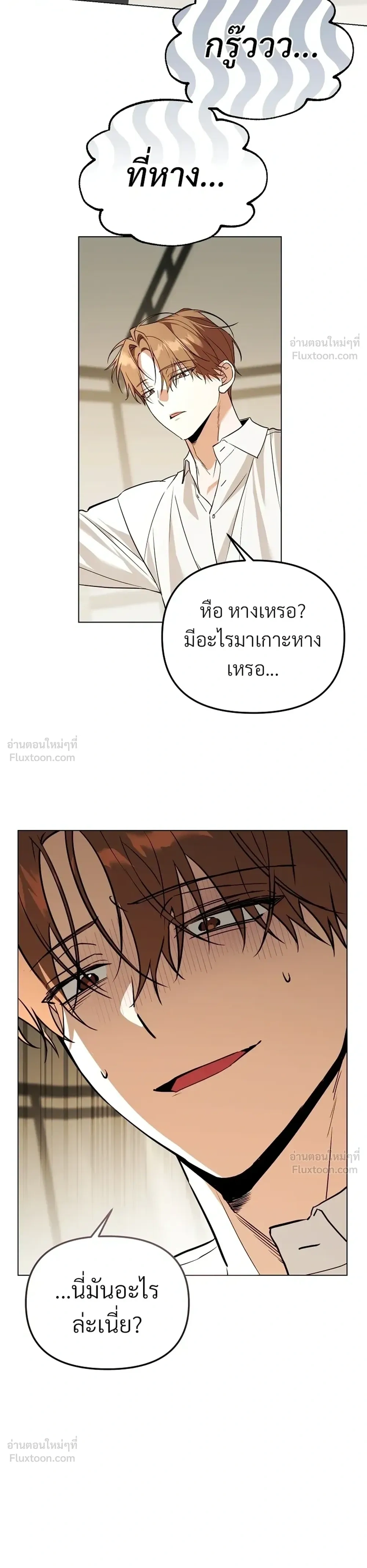 หน้าที่ 27