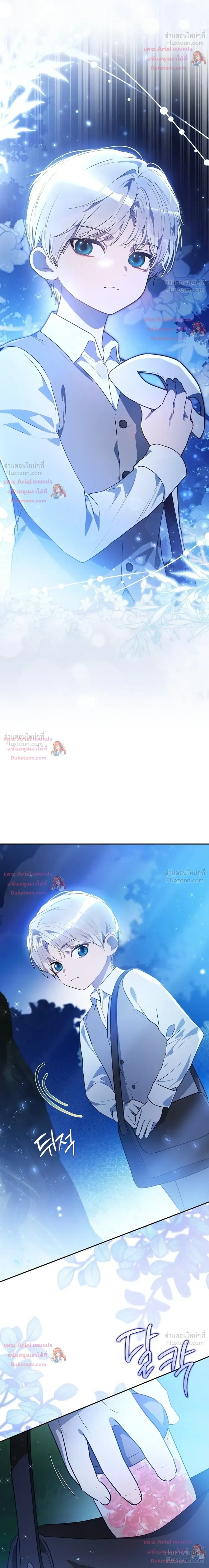 หน้าที่ 38