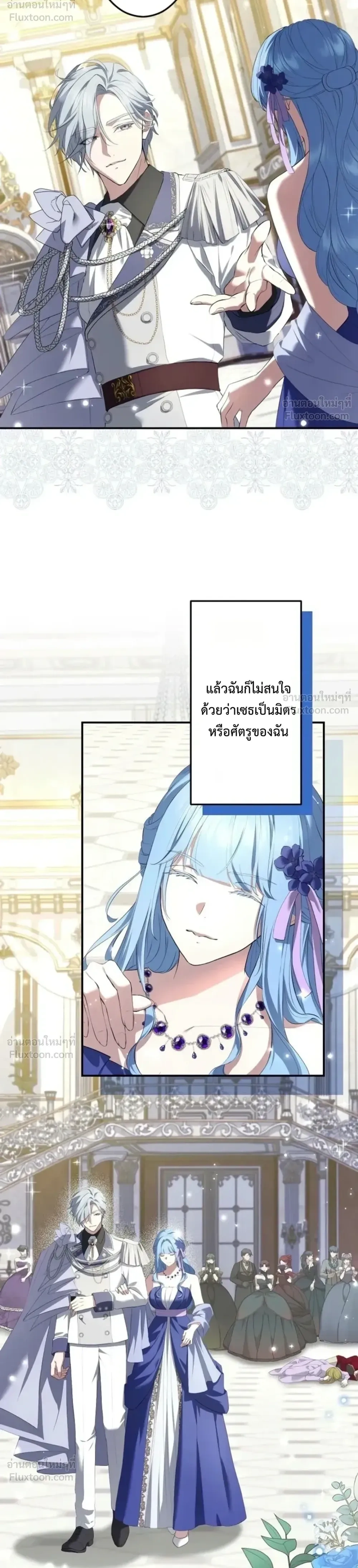หน้าที่ 15