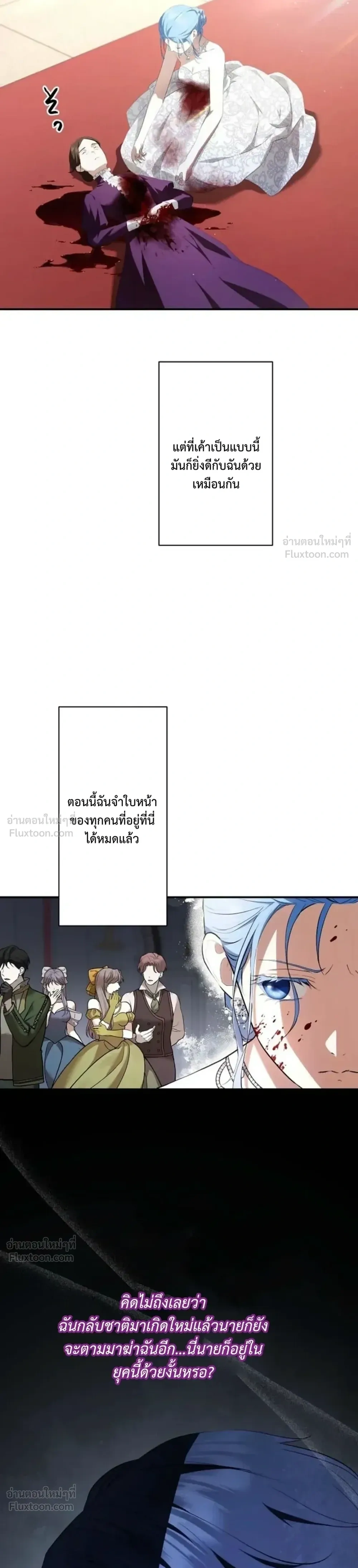 หน้าที่ 26