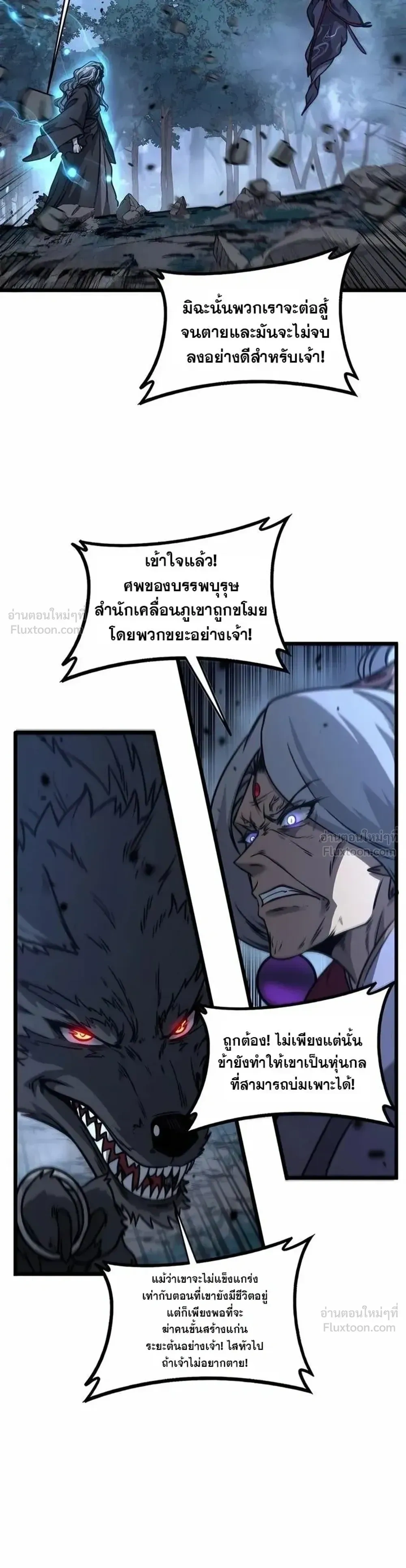 หน้าที่ 15