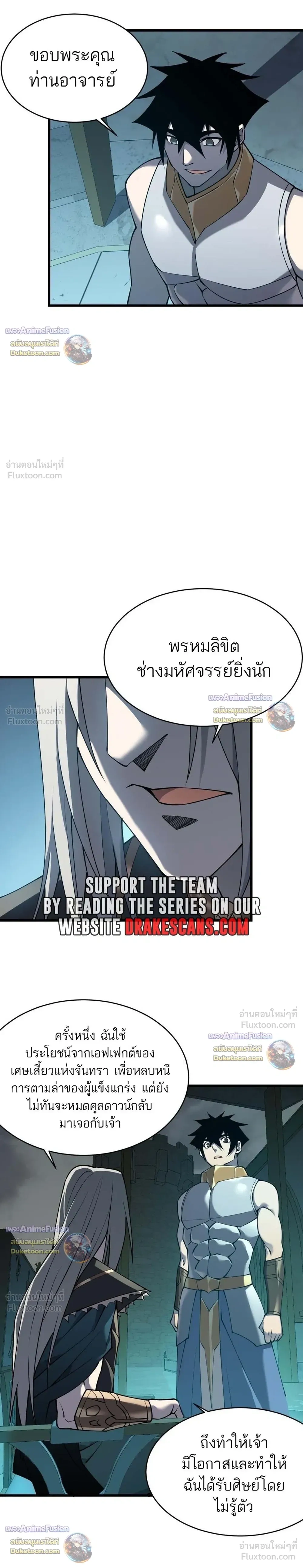 หน้าที่ 15
