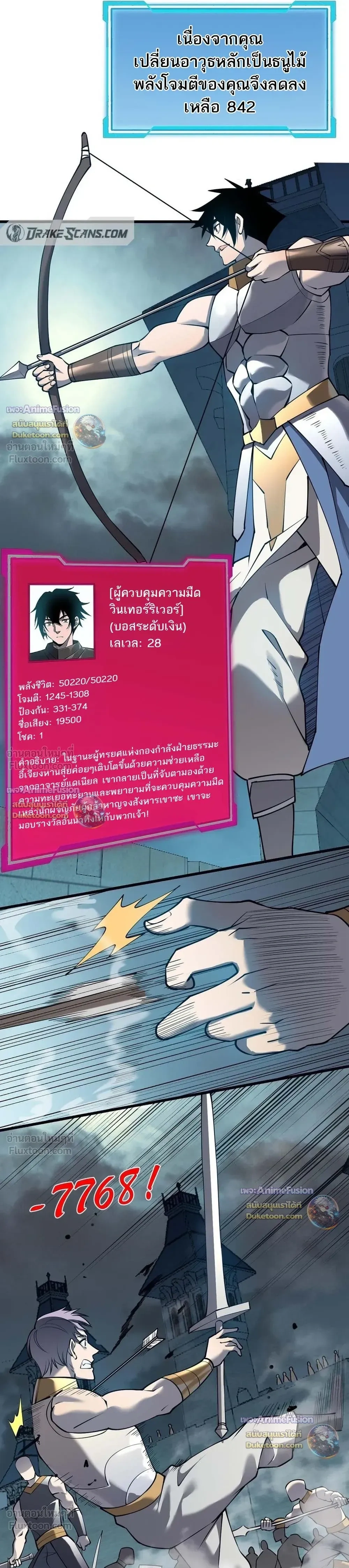 หน้าที่ 13