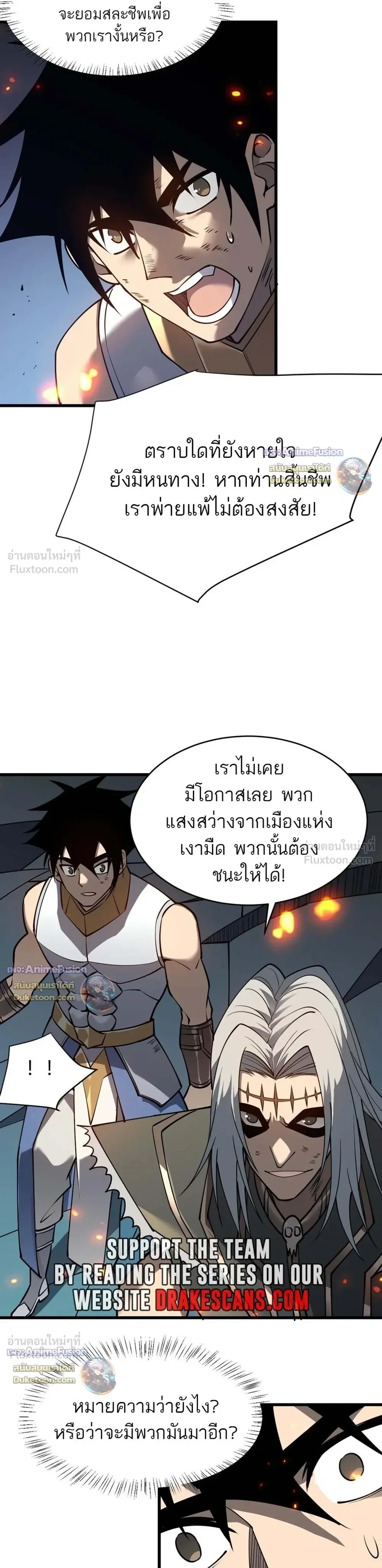 หน้าที่ 16