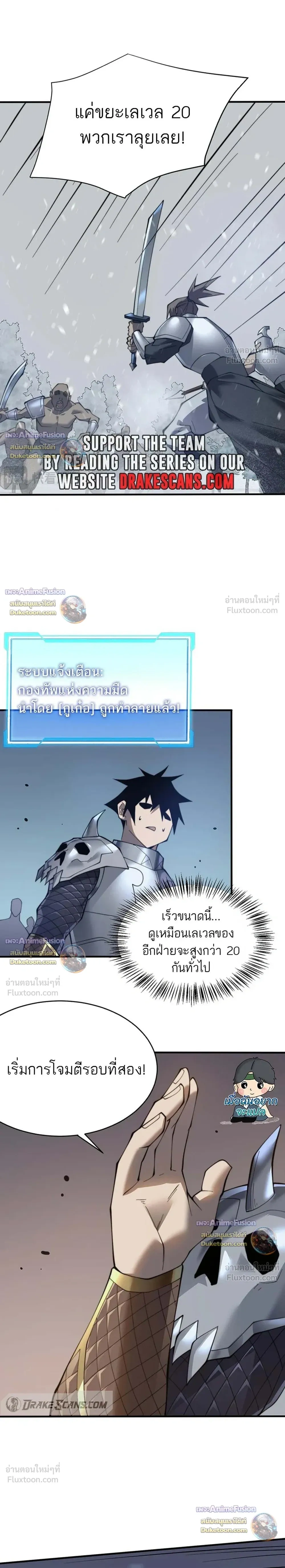 หน้าที่ 15