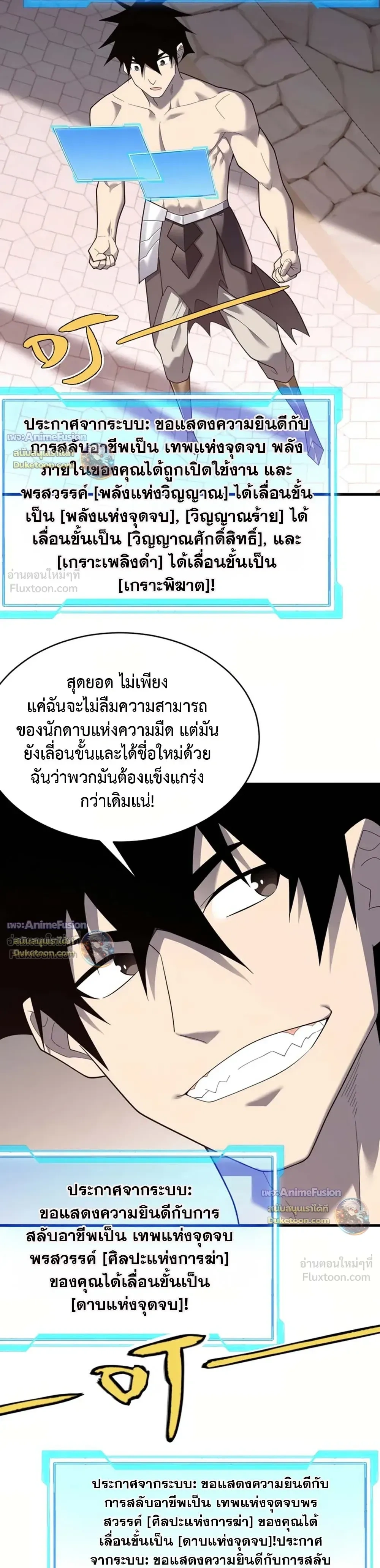 หน้าที่ 15