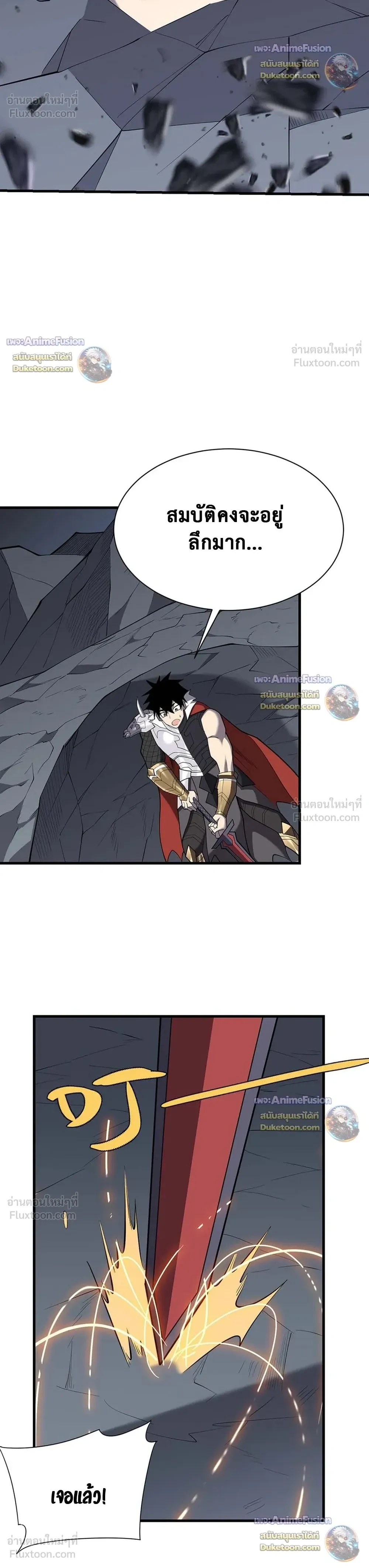 หน้าที่ 22