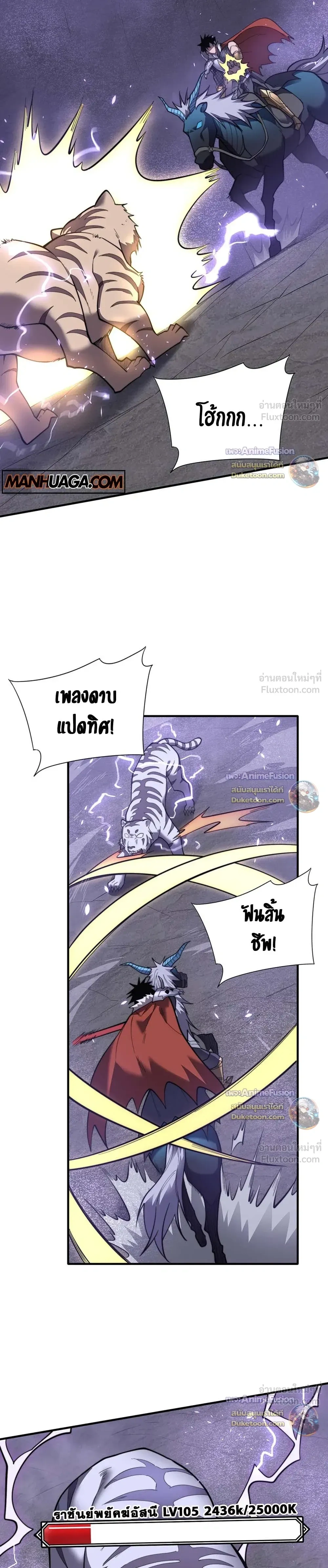 หน้าที่ 17