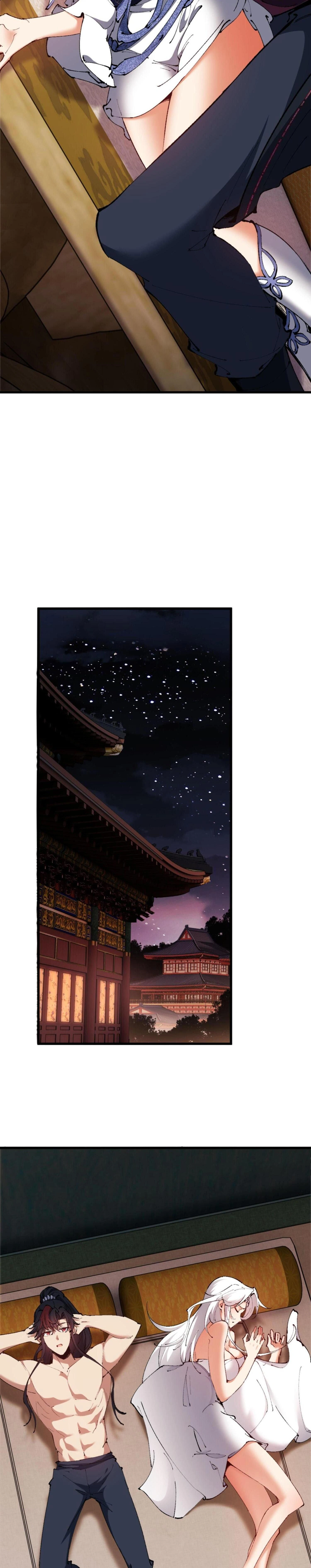 หน้าที่ 20