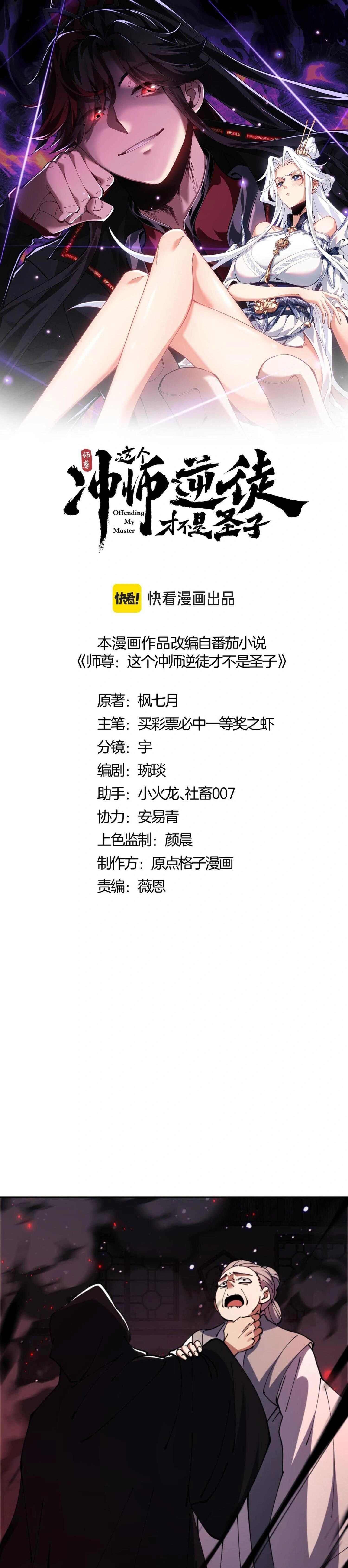 หน้าที่ 1