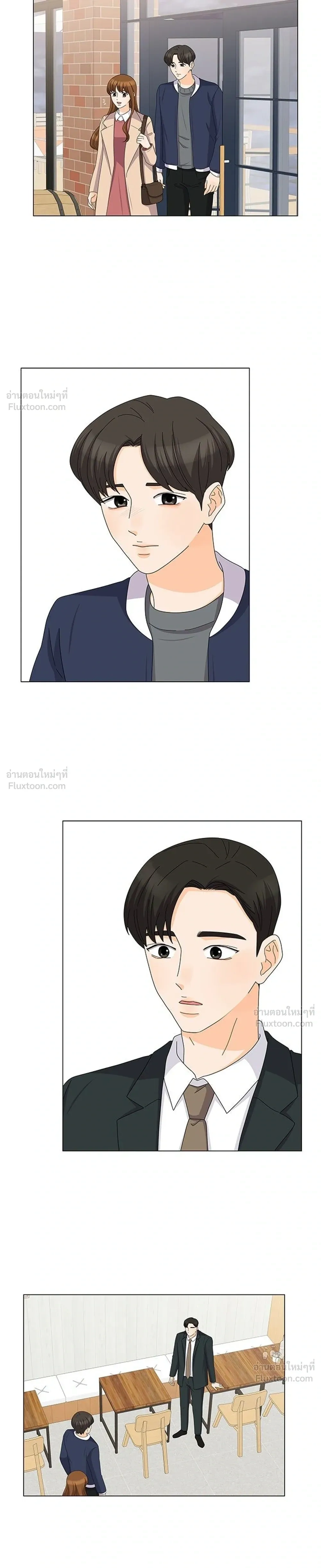 หน้าที่ 13