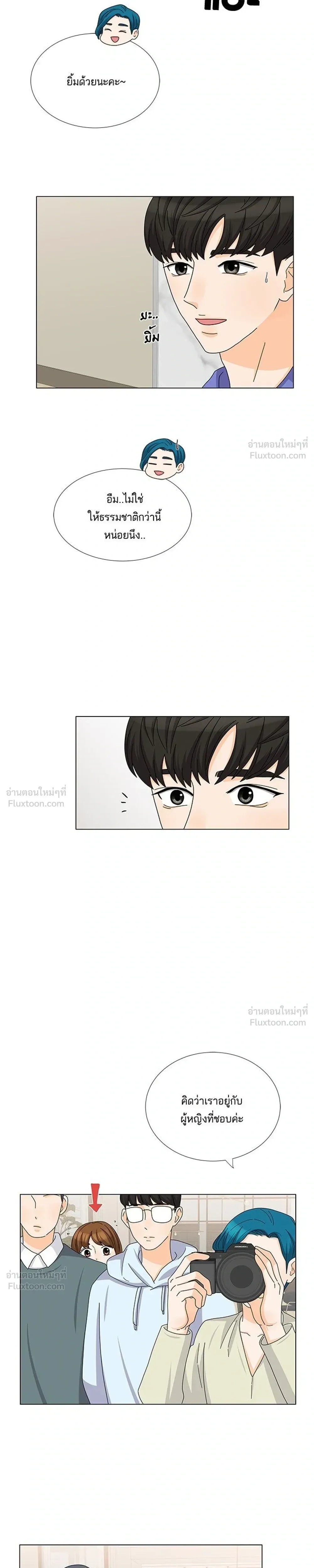 หน้าที่ 19