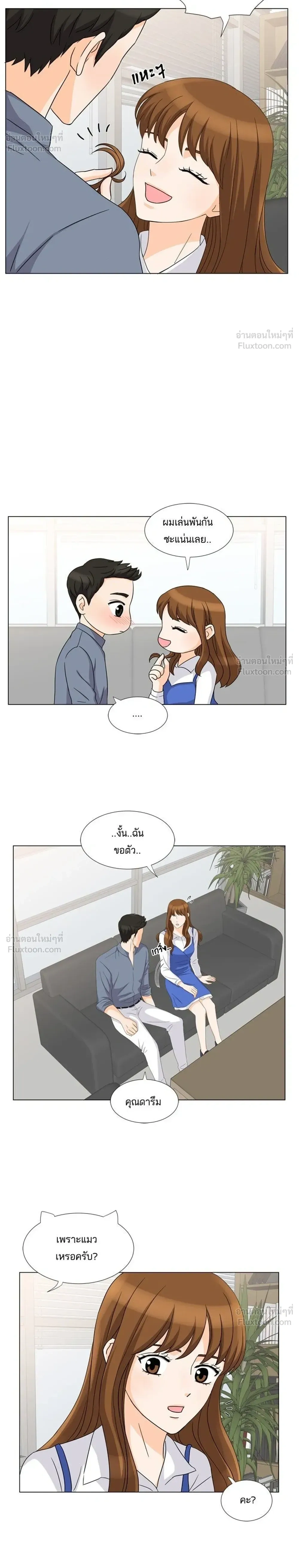 หน้าที่ 10