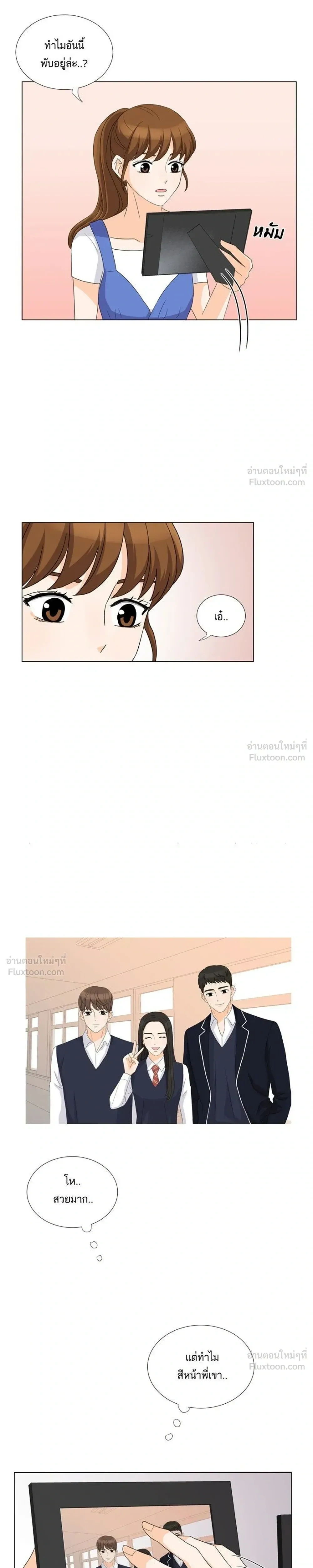 หน้าที่ 21