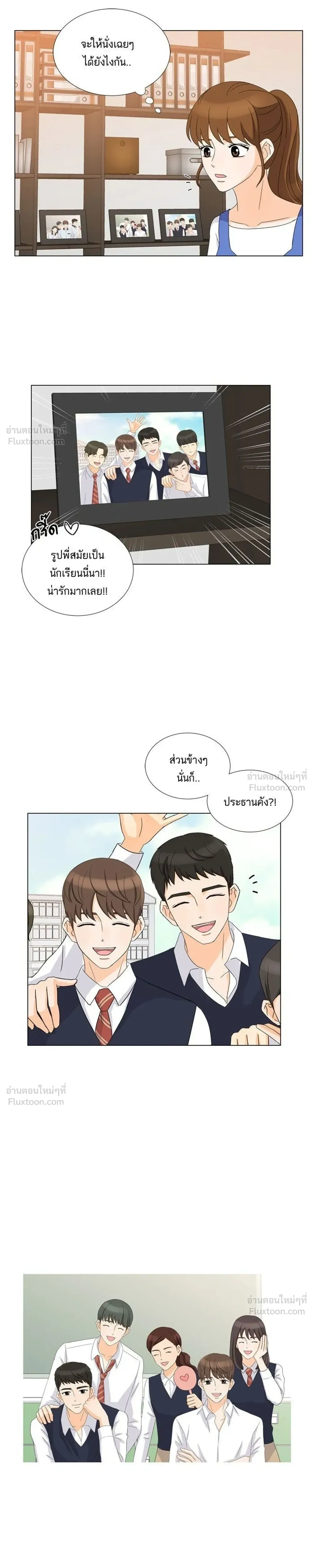 หน้าที่ 19