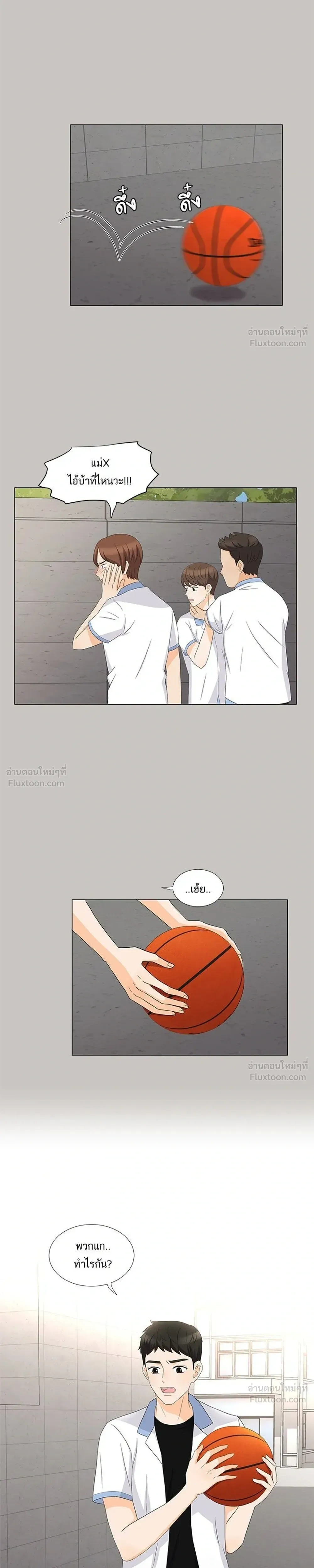 หน้าที่ 9