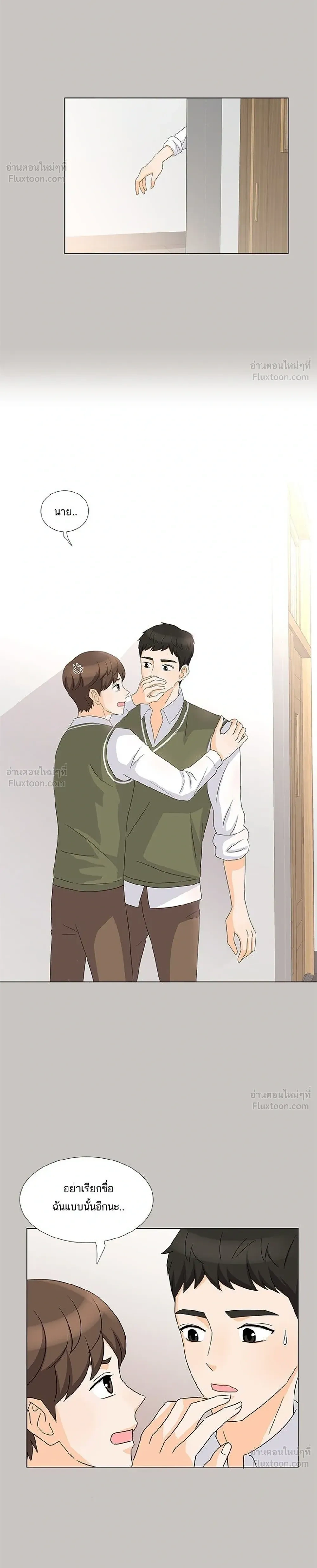 หน้าที่ 18