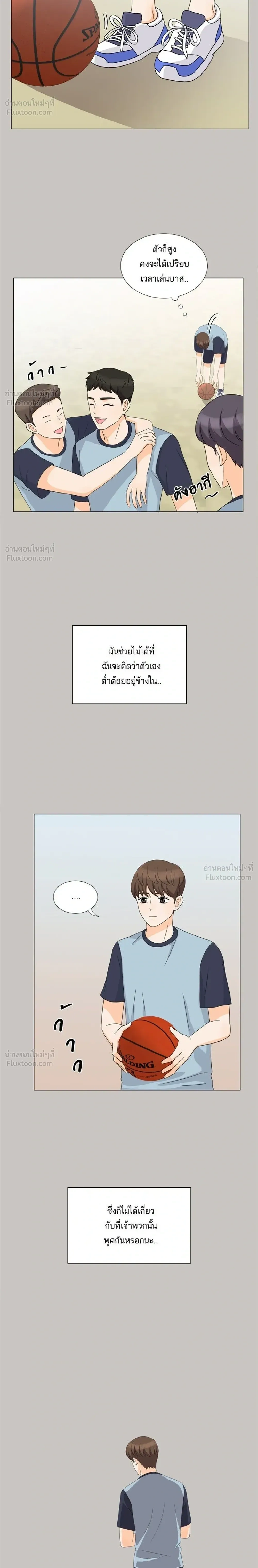 หน้าที่ 10