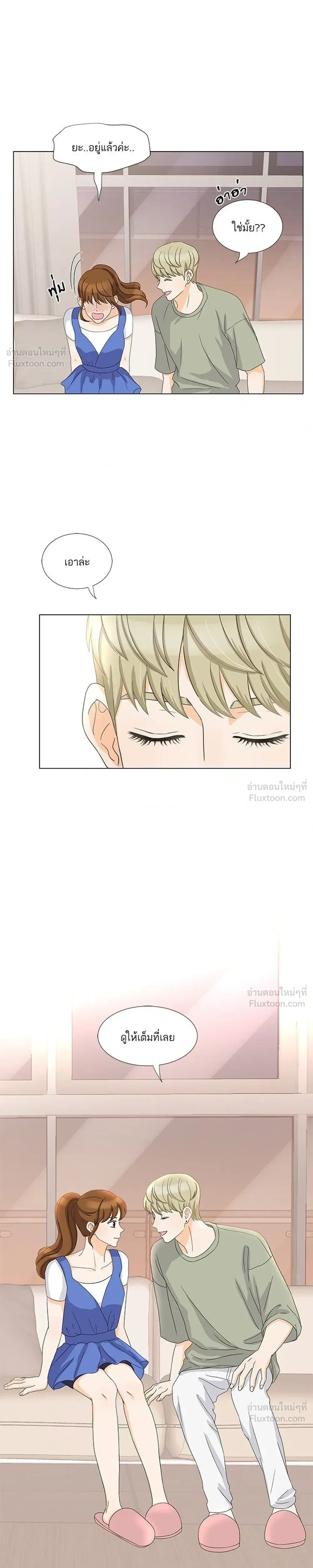 หน้าที่ 15