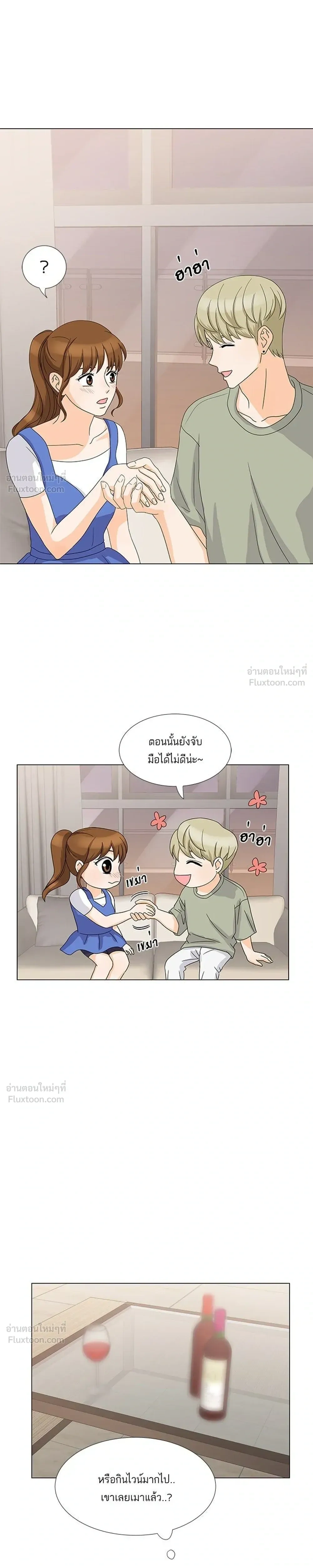 หน้าที่ 9