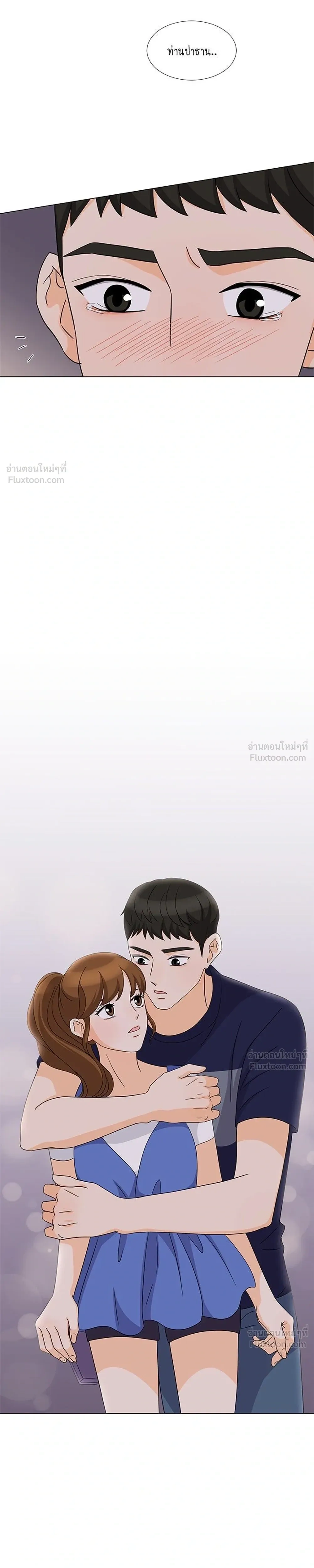 หน้าที่ 13