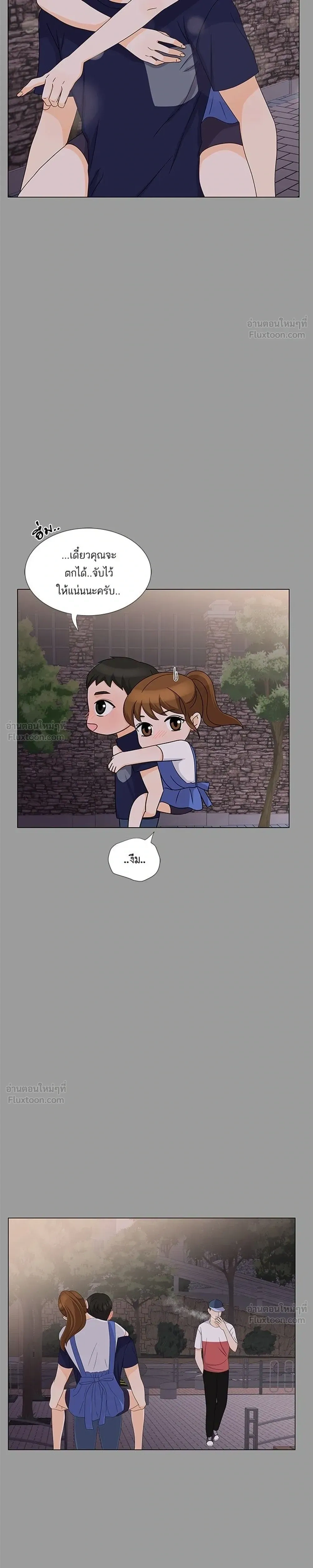 หน้าที่ 13