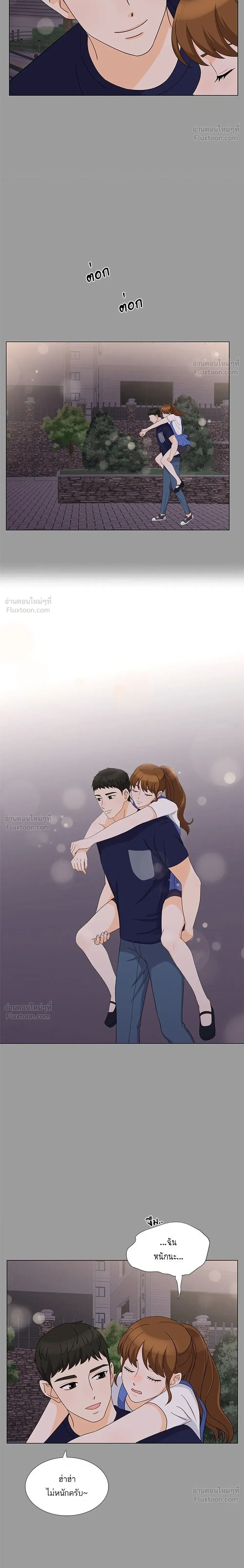 หน้าที่ 10