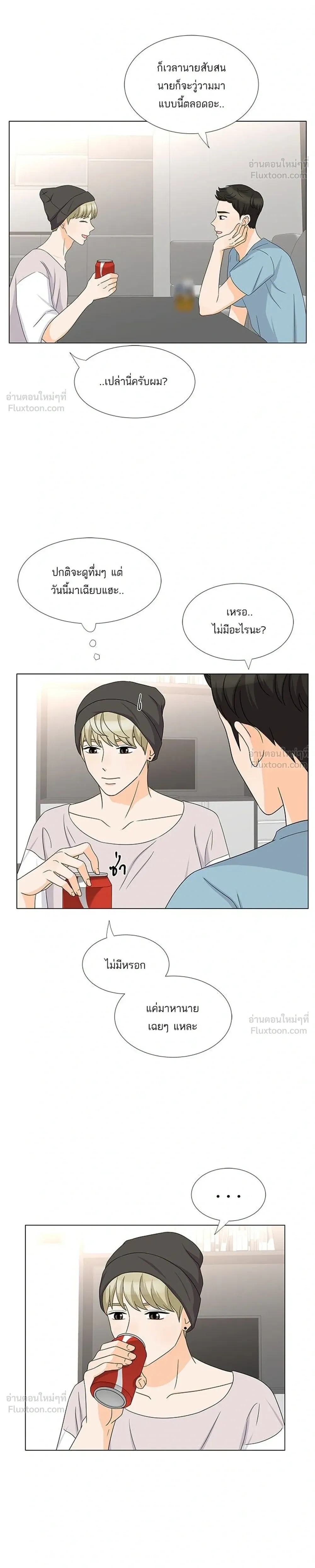หน้าที่ 16