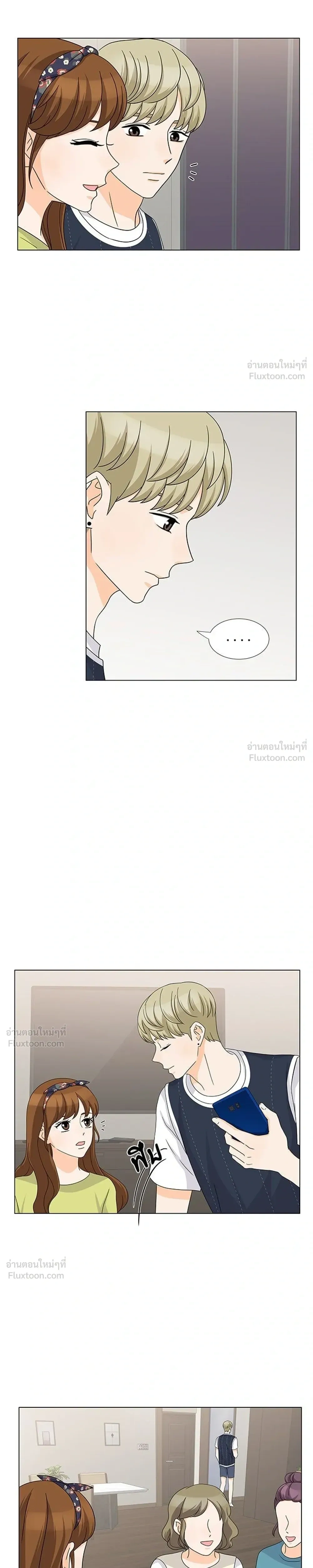 หน้าที่ 15