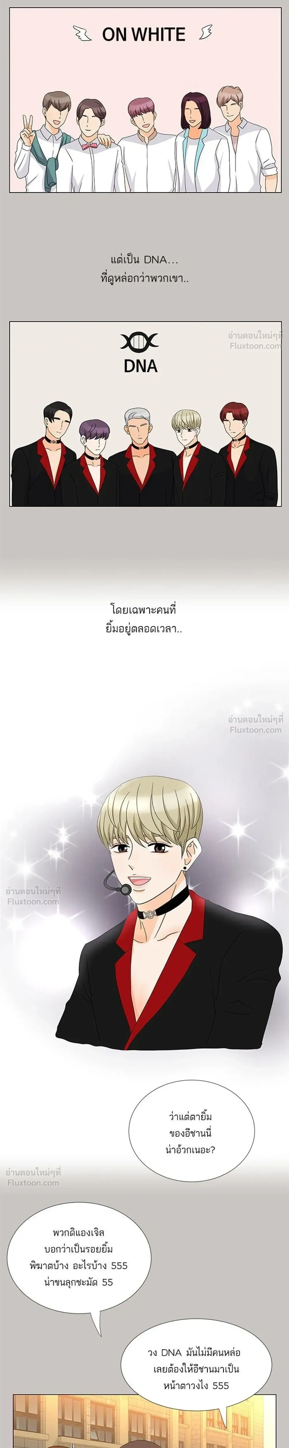 หน้าที่ 13