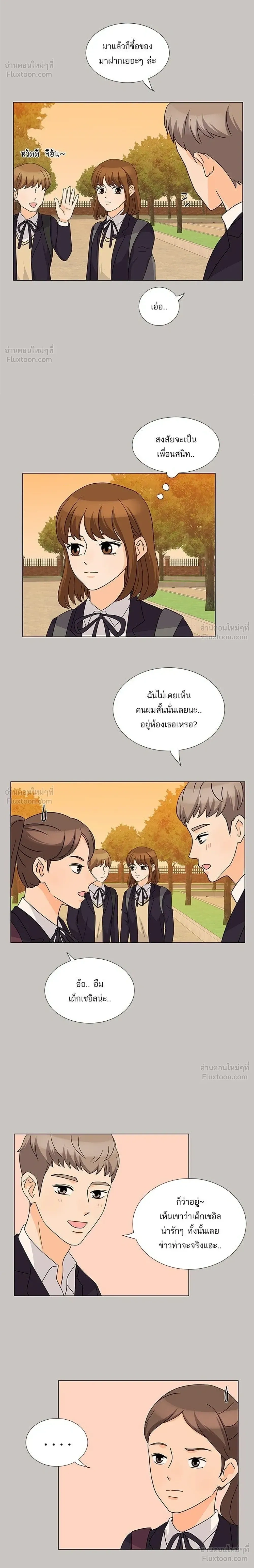 หน้าที่ 16