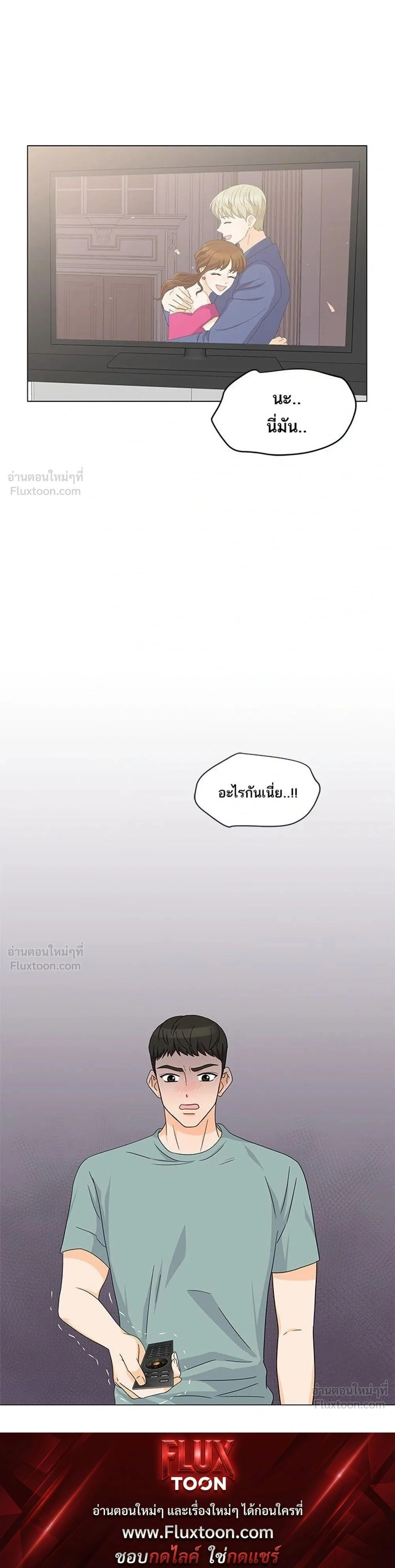 หน้าที่ 27