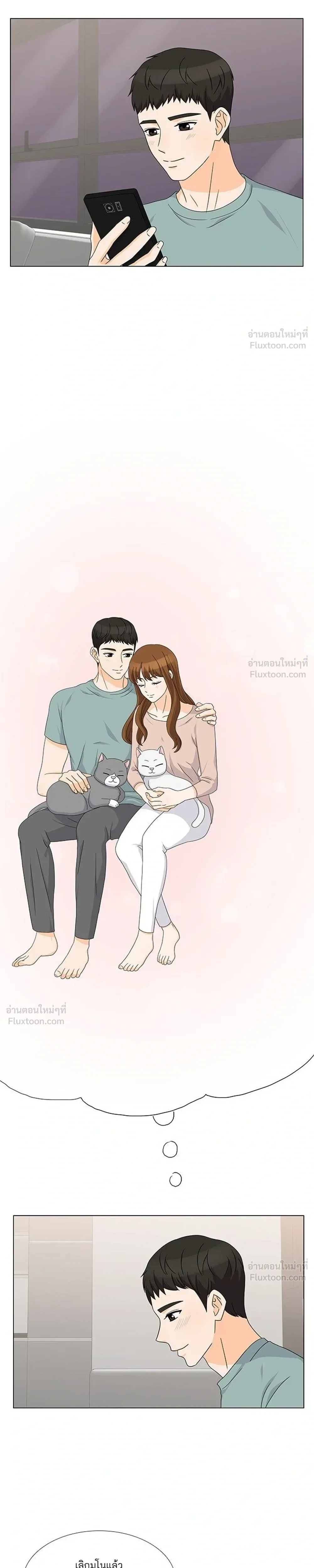 หน้าที่ 25